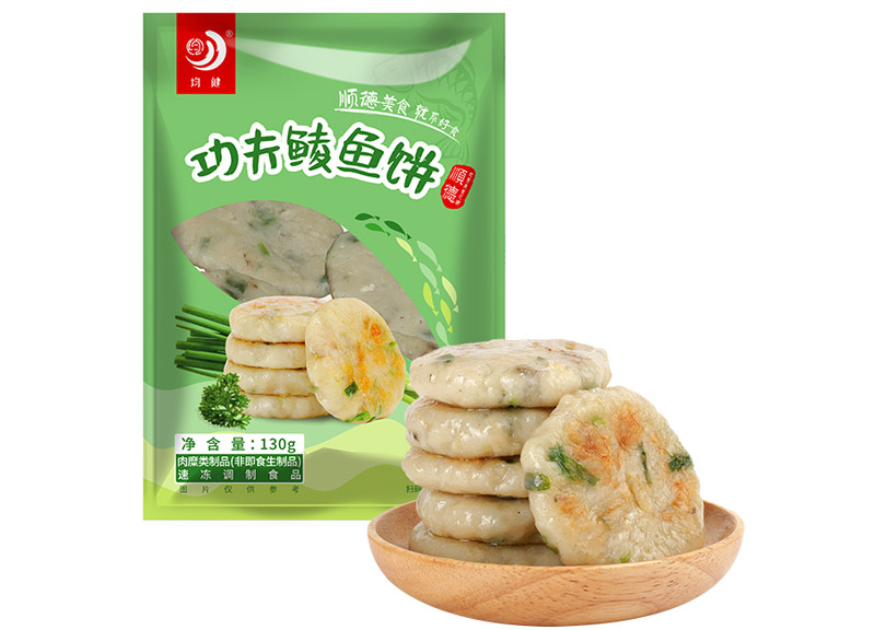 功夫鲮鱼饼